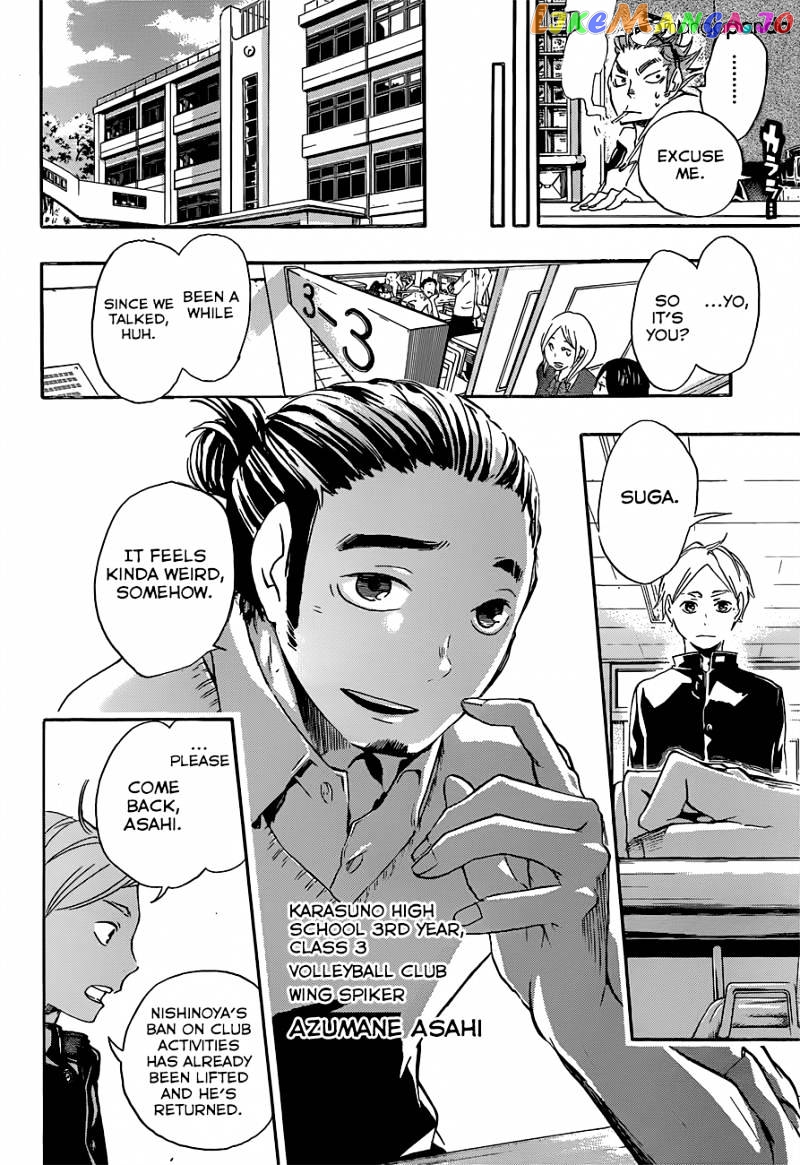 Haikyuu!!, Chapter 17 image 22